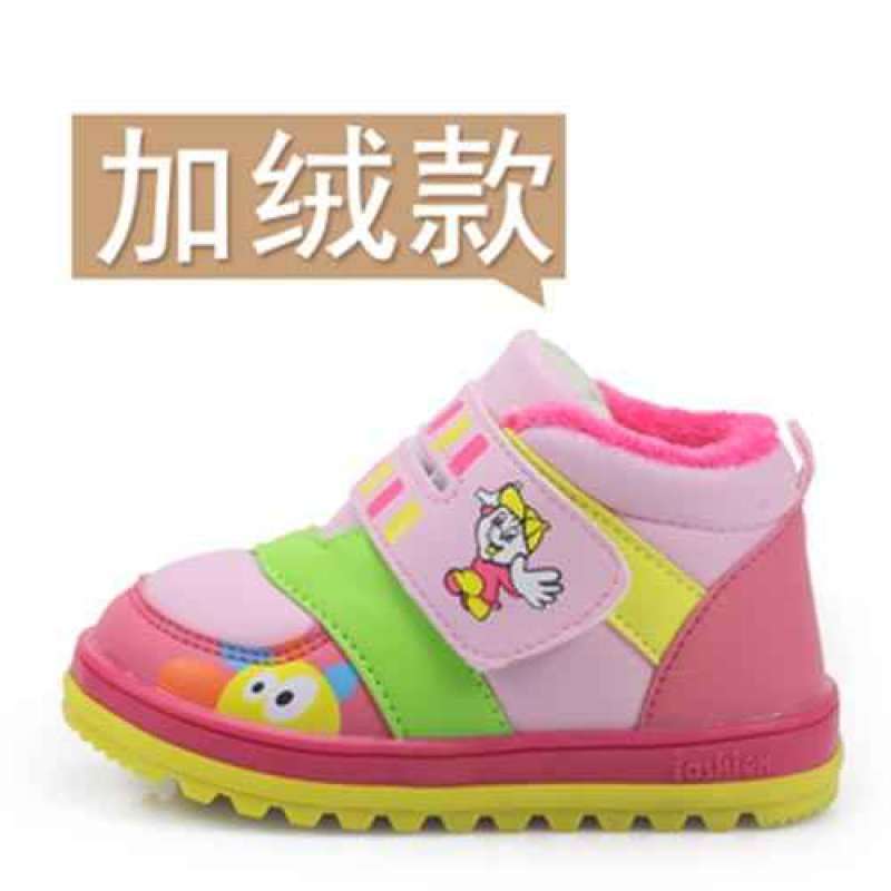 哈利宝贝冬季新款宝宝棉鞋B536玫红色（加绒款）15码/鞋垫实长130mm