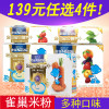 雀巢菠菜营养米粉225g