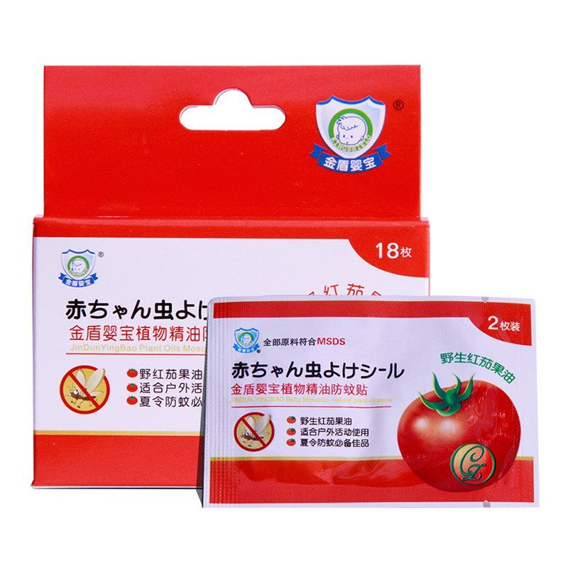 金盾婴宝天然植物精油防蚊 驱蚊贴