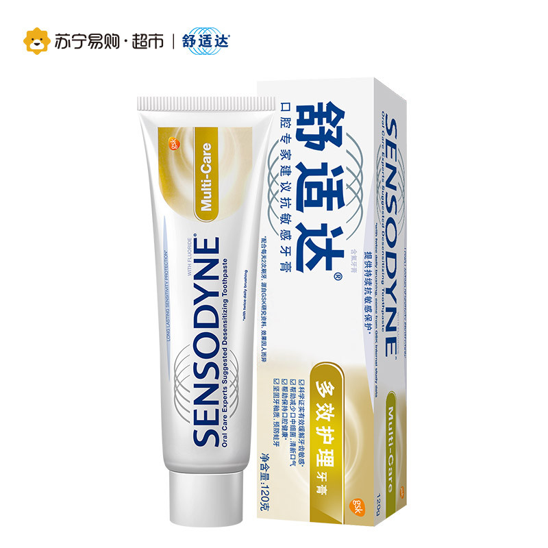 舒适达（Sensodyne）多效护理牙膏120g
