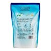 力士爽肤沐浴乳闪亮冰爽650ml