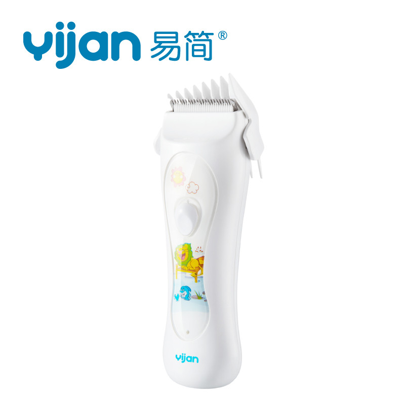 易简智能防水理发器HK788