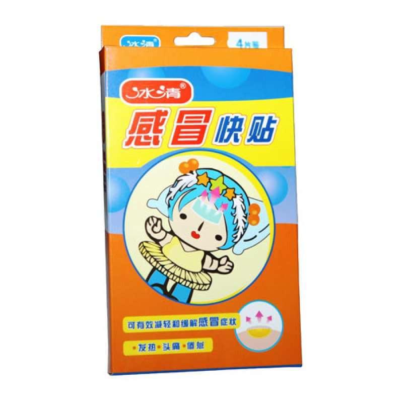 冰清感冒快贴(4贴装)