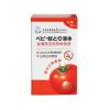 金盾婴宝婴儿驱蚊 防蚊 蚊香液无味45ml*2