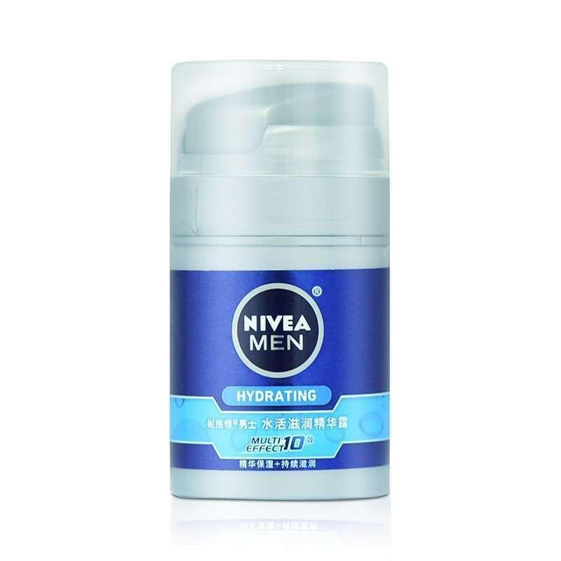 妮维雅(NIVEA)男士水活滋润精华露50g