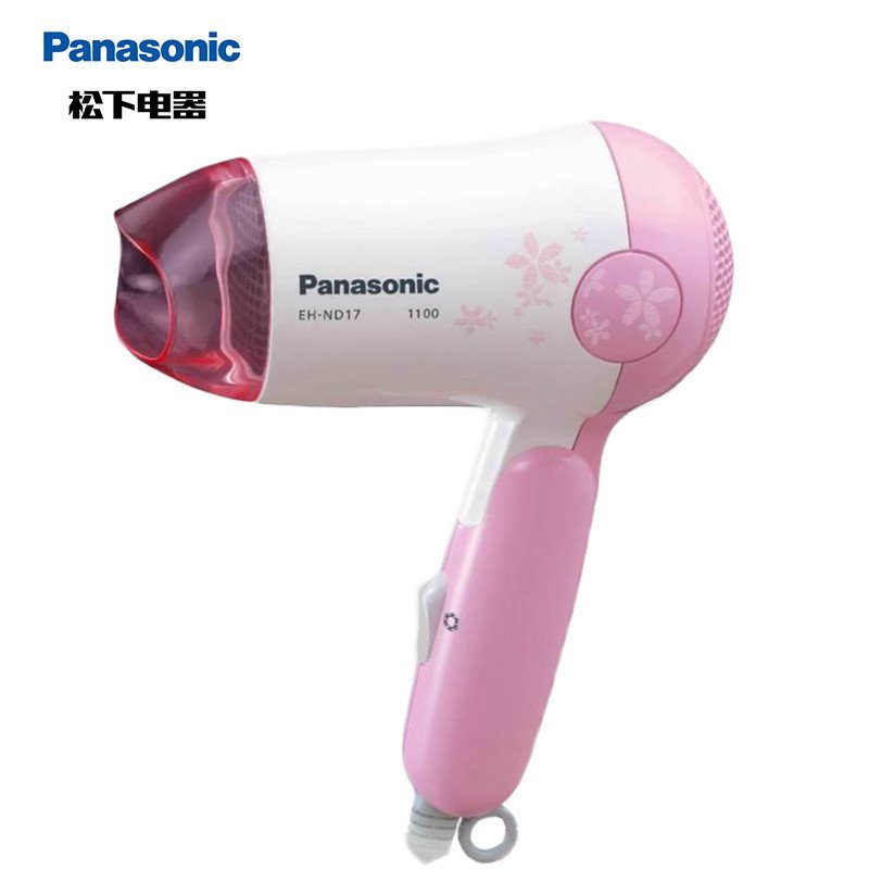 松下(PANASONIC) 电吹风 EH-ND17-P 粉色 恒温设计