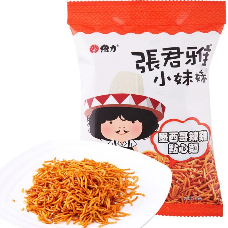 张君雅小妹妹辣椒鸡肉点心面（墨西哥味）