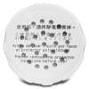 道尔顿(Doulton) KDF4 滤芯