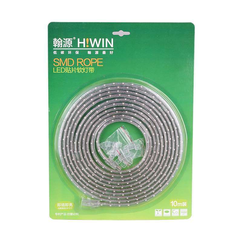翰源分段式 LED灯带3528/78珠灯带 10米装蓝光
