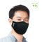 绿盾 抗菌防颗粒物 舒适保温型口罩 酷黑M 纸盒装