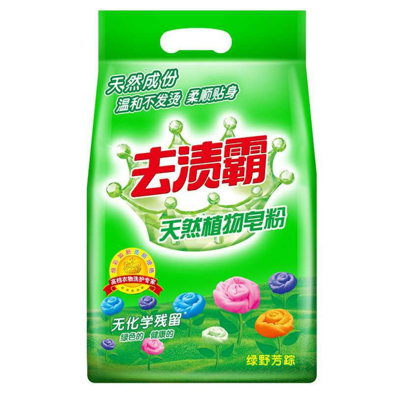 好爸爸植物皂粉1600g