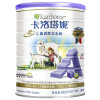 卡洛塔妮(Karihome)儿童调制羊奶粉4段（3岁以上）900g 新西兰原装进口