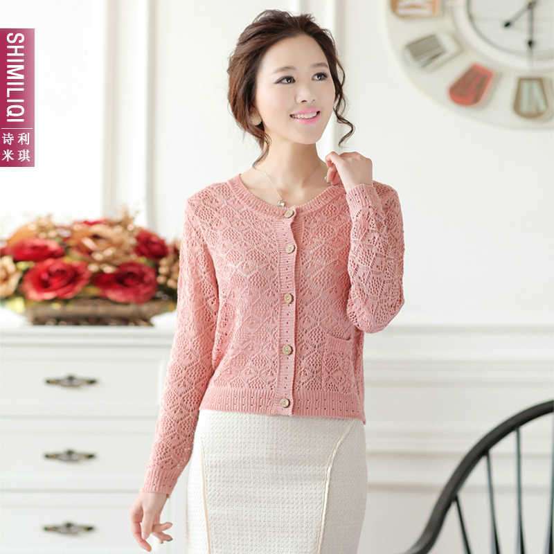 诗米利琪 女装开衫钩花短款透气针织羊毛空调衫2A11（粉红色 XL）