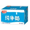 【苏宁易购超市】光明 纯牛奶 250ml*24盒