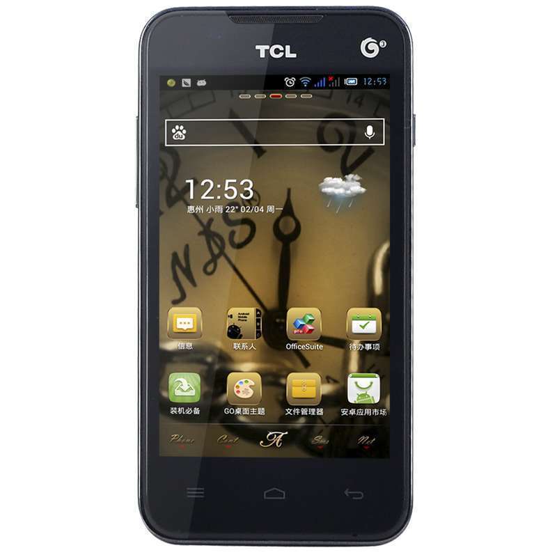 TCL手机J305T(水墨黑)