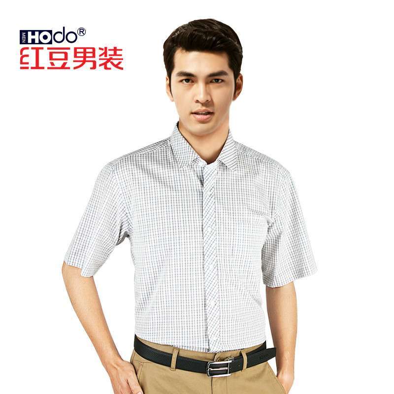 红豆男装商务休闲格子短袖衬衫HDECS32018(3号款P09紫格170/88A)
