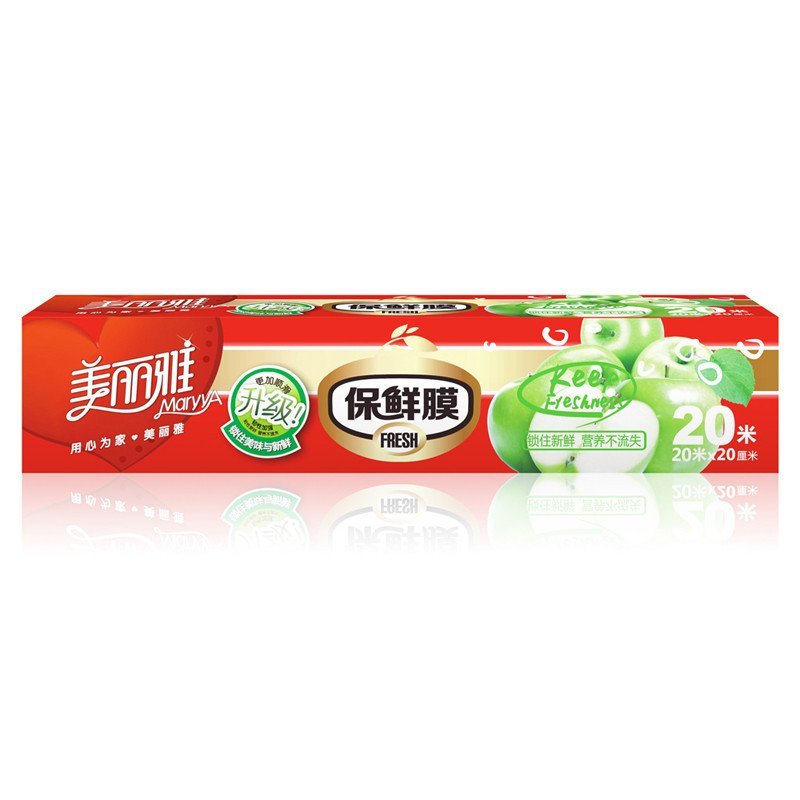 美丽雅20厘米x20米保鲜膜(盒装）