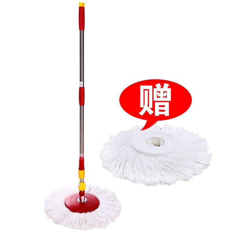 美丽雅手压式旋转甩水拖(不带桶）