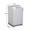 三洋（SANYO）7公斤全自动波轮洗衣机DB7056SN（亮灰色）