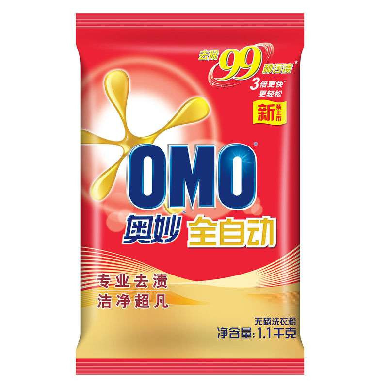奥妙全自动无磷洗衣粉1100g