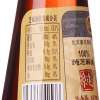 古币纯芝麻香油163ml