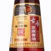 古币纯芝麻香油450ml