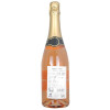 意大利RIVANI 桃红起泡葡萄酒(进口 瓶装 750ml）