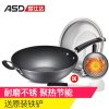 ASD 爱仕达 32cm 无涂层炒菜锅 不锈 铸铁锅 电磁炉通用炒锅 WG8332ELX