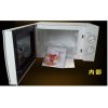 格兰仕微波炉P70D20L-D7(W0)家用转盘20L