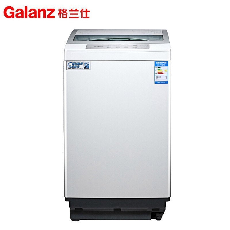 格兰仕(Galanz) XQB60-J5 6公斤 全自动波轮洗衣机