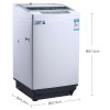 格兰仕(Galanz) XQB60-J5 6公斤 全自动波轮洗衣机