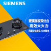 西门子（SIEMENS）燃气灶 ER76F232MP 天然气灶具 嵌入式煤气灶