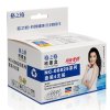 格之格(G&G) NC-00825 4支套装彩色墨盒PGI-825PGBK(适用CANON腾彩PIXMA IP4880/G5180/MG5280/G6180/MG8180/MX888/IX6580)