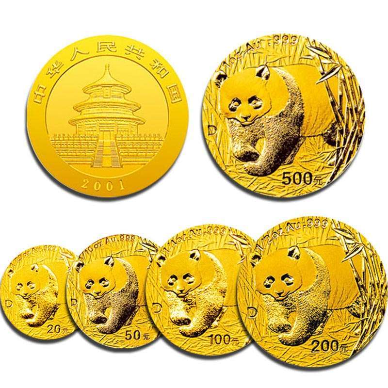 中国金币 2010年熊猫金质纪念币五枚套装 (1、1/2、1/4、1/10、1/20盎司 )