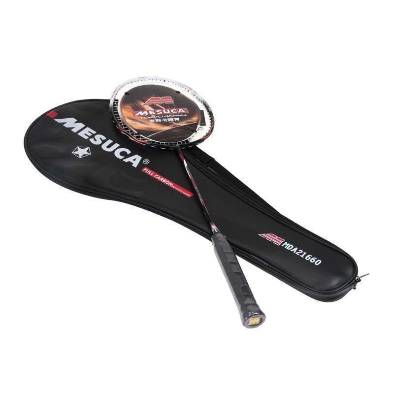 麦斯卡mesuca 全碳一次成型科技羽毛球拍单只已穿线mda21660