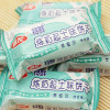 嘉友特鲜炼奶起士饼干468g