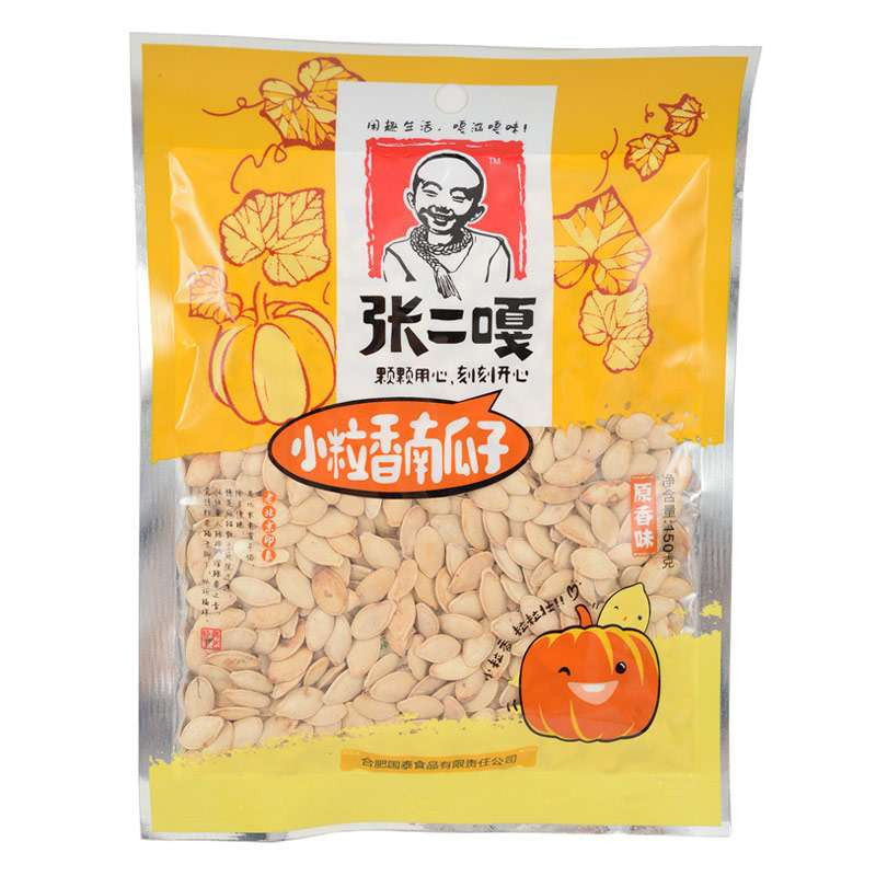 张二嘎南瓜子原味135g