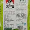 张二嘎香瓜子210g