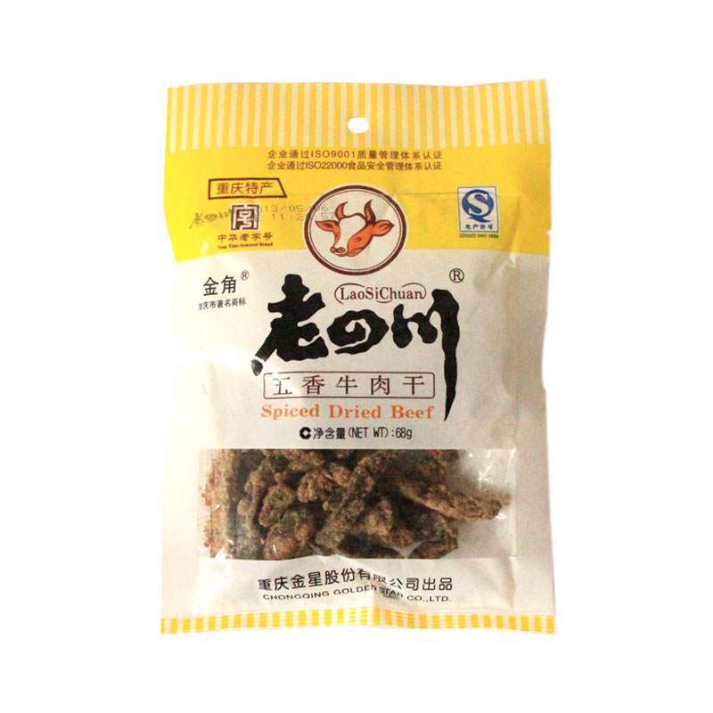 金角老四川五香牛肉干68g