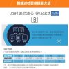 海尔家用直饮净水器HRO5015-5(WS)