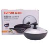 苏泊尔（Supor）PC30Q3核晶健康炒锅 不粘炒锅 不锈钢盖 30CM