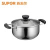 苏泊尔（Supor）ST20H1时尚不锈钢汤锅复底锅具20CM电磁炉通用