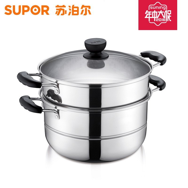 苏泊尔（Supor）SZ26B2不锈钢双层蒸锅加厚大容量蒸馒头锅汤锅多用锅26CM