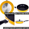 苏泊尔（Supor）PJ28M5 煎锅不粘锅平底锅 电磁炉通用28CM