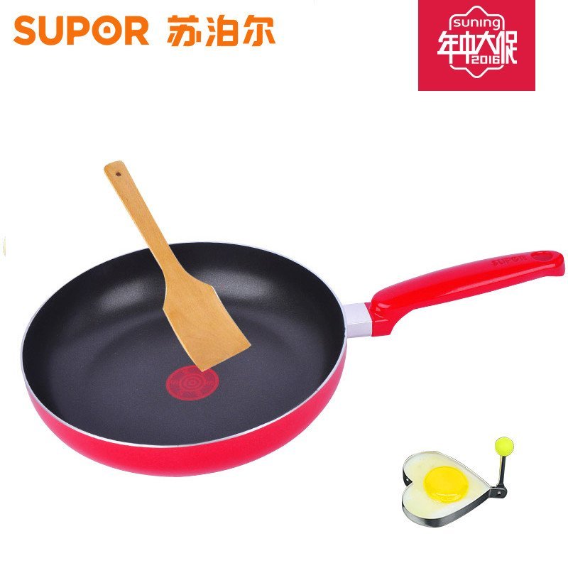 苏泊尔（Supor）PJ24E1平底锅24cm火红点煎盘燃煤气平底不粘煎锅