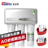 佳尼特(CHANITEX) CR400-C-N-6 厨下式 净水机 直饮