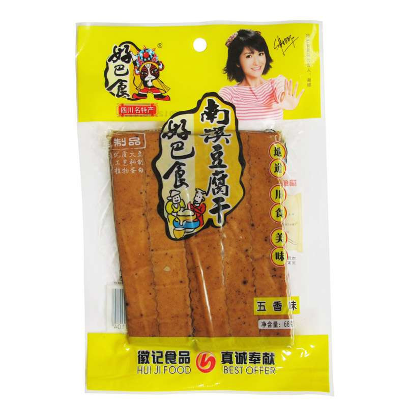 好巴食南溪豆腐干五香味68g