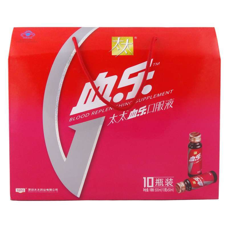 太太R血乐口服液50ml*10瓶