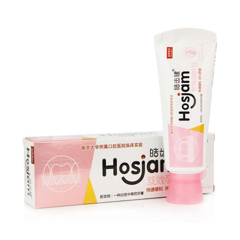 Hosjam皓齿健芨效孕护啫喱牙膏100克