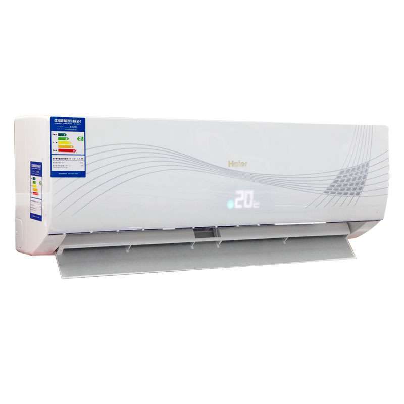 海尔(haier kfr-32gw/06zsa22a 小1.5匹 挂壁式冷暖变频空调